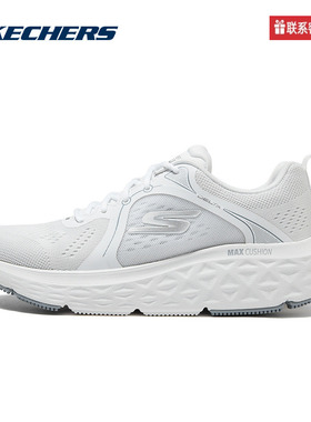 斯凯奇运动2025夏女运动鞋 129132-WGY