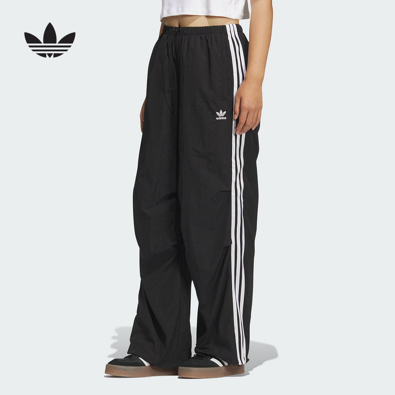 adidas阿迪达斯官方运动2025秋女梭织长裤 KF9615