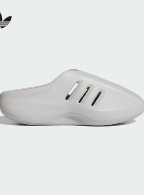 adidas阿迪达斯官方运动2026夏中性MULE JS4705