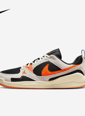Nike耐克官方运动2025秋男OTHERS HJ6777-018