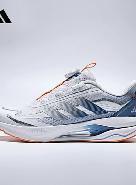 adidas阿迪达斯官方运动2026春男大童跑步鞋 KK0335