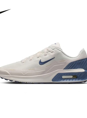 NIKE耐克运动2026春男AIR MAX IO9416-005
