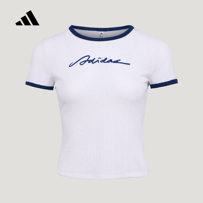 阿迪达斯 （adidas）|（新款）2026秋女短袖T恤 KZ4184