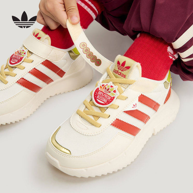 adidas阿迪达斯官方运动2026春男小童经典鞋 KI9887,运动鞋new,运动休闲鞋,淘宝优惠券,粉丝福利购,淘宝优惠卷