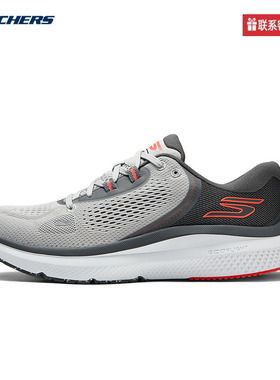 SKECHERS斯凯奇2025男子春季新款轻便舒适休闲运动鞋246082/GYOR