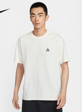 Nike耐克官方运动2025秋男短袖针织衫 IH8660-133