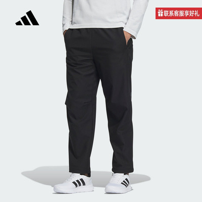 adidas阿迪达斯官方运动2025春男梭织长裤 JZ8406