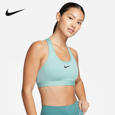 Nike耐克女子中强度支撑舒适干爽速干衬垫运动内衣DX6822-309