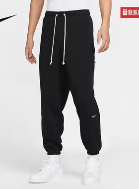 Nike耐克官方运动2025秋男针织长裤 FZ0225-010
