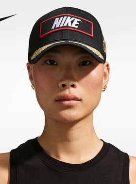 NIKE耐克新款胜利女神男女帽半硬顶运动帽经典赛车帽IH9259-010