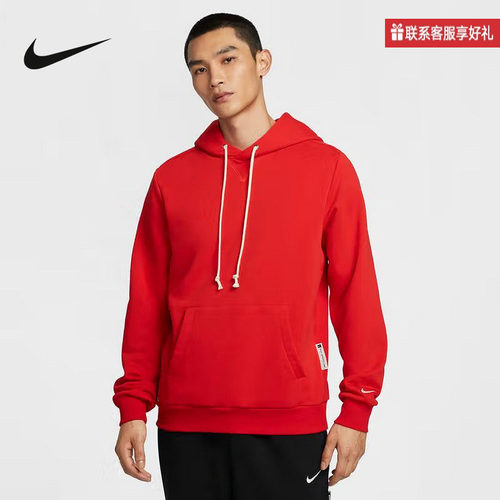 Nike耐克官方运动2025春男连帽套头衫 FZ0219-657