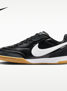 耐克（NIKE）|（新款）2026秋男OTHERS HQ7017-010