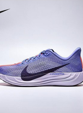 Nike耐克官方运动2026春女ZOOM FQ7261-503