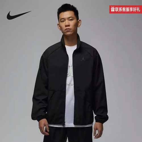 Nike耐克官方运动2025春男梭织夹克 HF9886-010