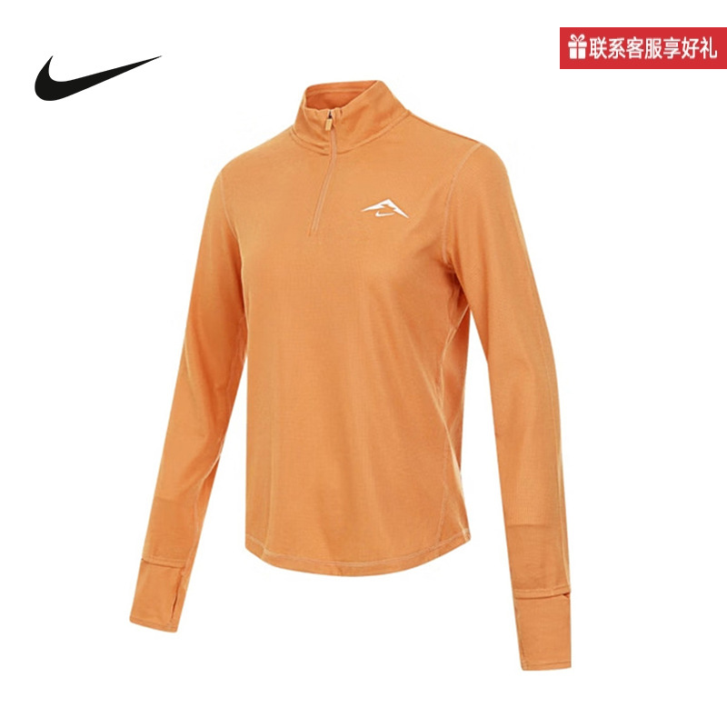 Nike耐克官方运动2025春女长袖针织衫 HJ2249-856