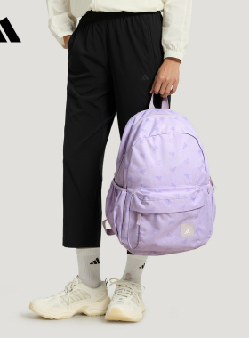 阿迪达斯 （adidas）|（新款）2026夏女双肩背包 KR5128