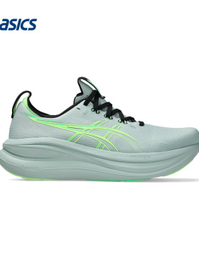 ASICS亚瑟士运动2026S/S男低帮鞋 1011C127-400