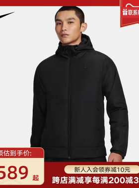 NIKE耐克棉衣外套男冬季新款防风保暖运动棉服夹克FB7545-010