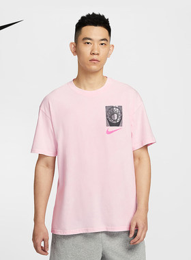 Nike耐克官方运动2025夏男短袖针织衫 HJ3326-663