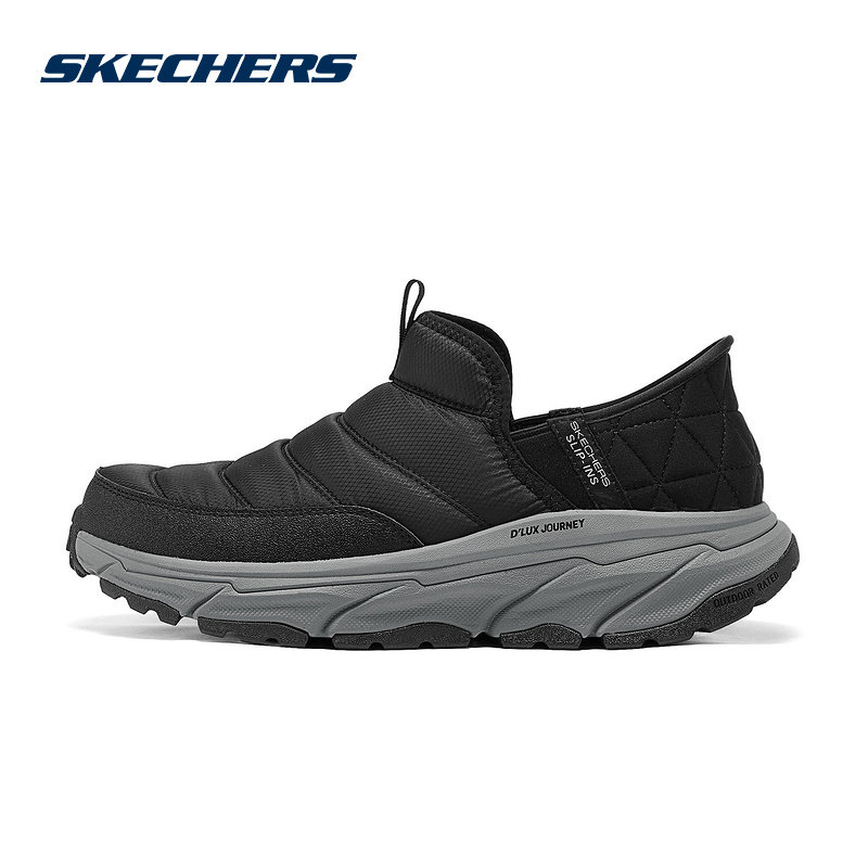 斯凯奇运动2025冬男休闲鞋 237196C-BKGY,运动鞋new,运动休闲鞋,淘宝优惠券,粉丝福利购,淘宝优惠卷