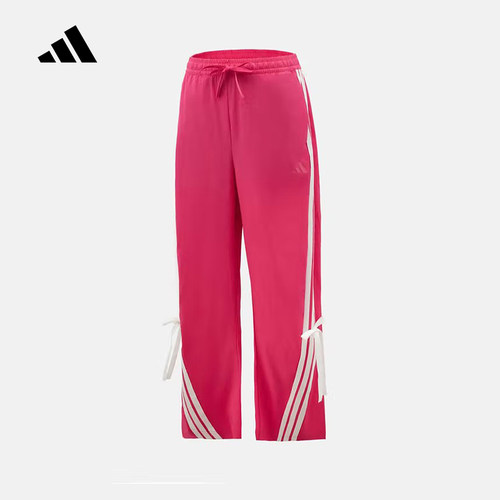 adidas阿迪达斯官方运动2025秋女梭织长裤 KR8708