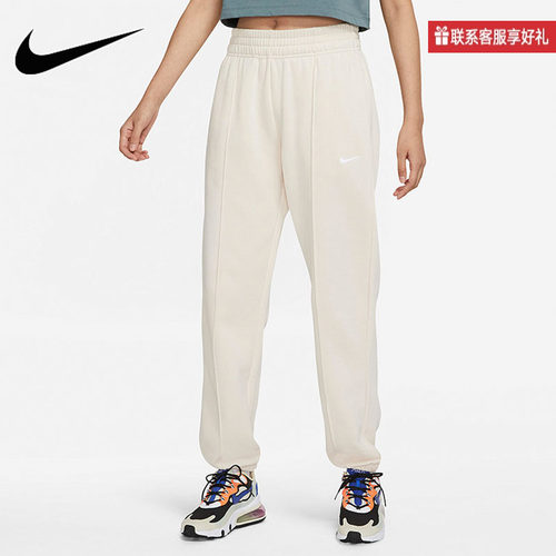 Nike耐克女裤新款运动裤休闲裤加绒舒适收口长裤BV4090-219