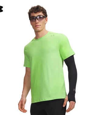 安德玛（UNDERARMOUR）|（新款）2026S/S男短袖T恤 6009506-712