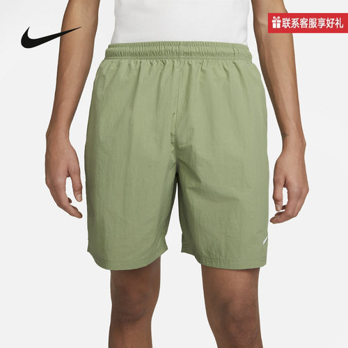 NIKE耐克运动夏季速干短裤男小logo跑步透气梭织五分裤DX0750-386