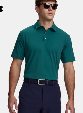 安德玛UNDERARMOUR运动2026S/S男短袖POLO 6009652-338