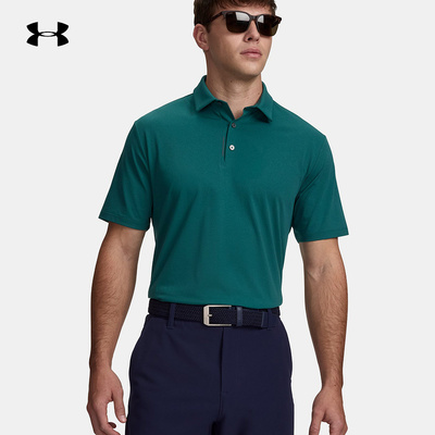 安德玛UNDERARMOUR运动2026S/S男短袖POLO 6009652-338