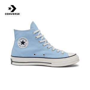 Converse匡威官方旗舰2024夏男女CHUCK TAYLOR A12490C