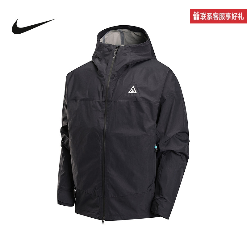Nike耐克官方运动2025春男梭织夹克 HJ2688-010
