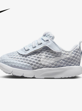 Nike耐克官方运动2025夏童MORDEN COMFORT HQ2707-002