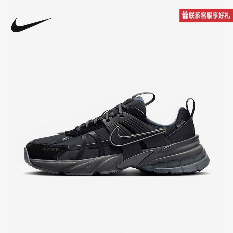 Nike耐克官方运动2025冬女鞋MORDEN COMFORT FZ2622-001