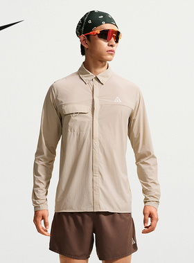 耐克（NIKE）|（新品）2026秋男长袖衬衫 IM5145-236