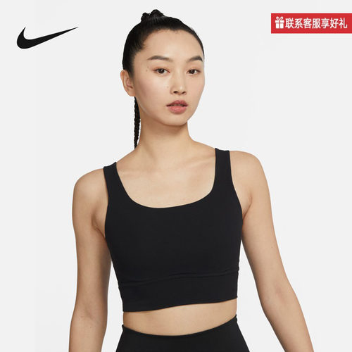 Nike耐克运动耐克运动内衣Ni