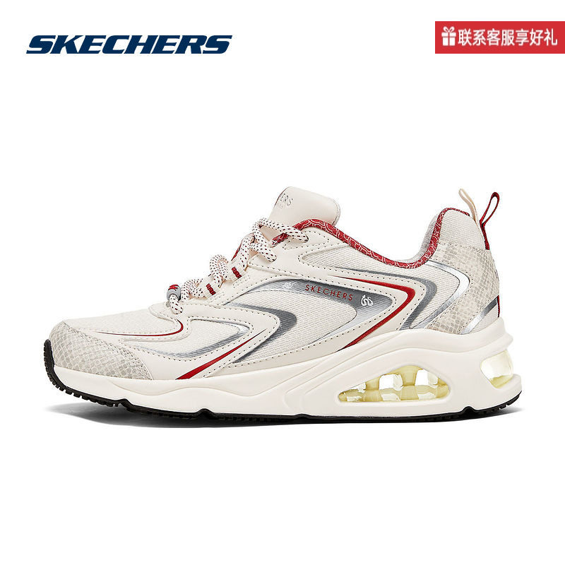 斯凯奇运动2025春女休闲鞋 800029-WRD,运动鞋new,运动休闲鞋,淘宝优惠券,粉丝福利购,淘宝优惠卷