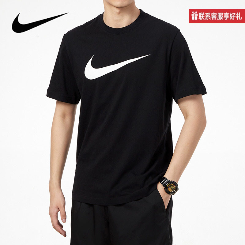 NIKE耐克半截袖舒适透气男女装情侣款短袖夏季休闲T恤FJ7725-1