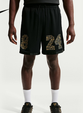 耐克（NIKE）|（新款）2026夏男针织短裤 IF4940-010