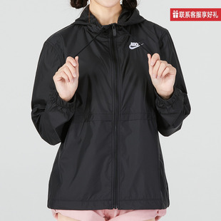 Nike耐克女子夹克春秋新款 宽松运动服休闲跑步梭织外套DM6180