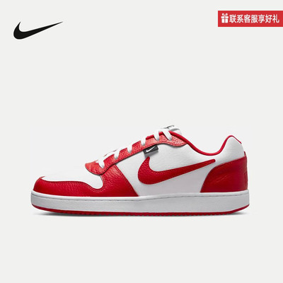 耐克Nike EBERNON Low 男鞋休闲鞋白红运动低帮板鞋 AQ1774-101