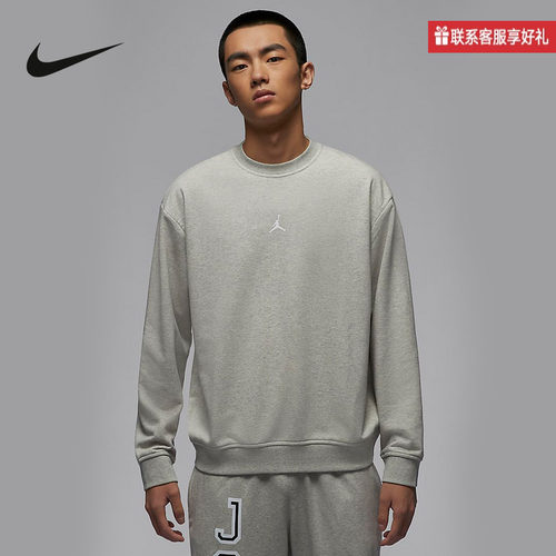 Nike耐克官方运动2025冬男针织套头衫 FV8625-050
