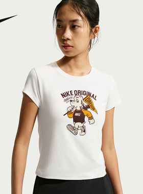 耐克（NIKE）|（新品）2026秋女短袖针织衫 IM6415-133