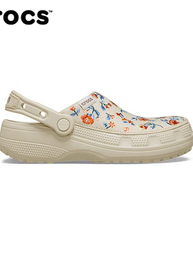 CROCS卡骆驰运动户外2026春中性克骆格 212878-2MC