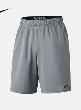 耐克（NIKE）|（新款）2026夏男梭织短裤 IF2183-084
