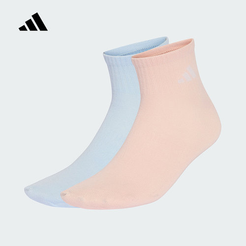 阿迪达斯 （adidas）|（新款）2026秋女两双装袜子 LD3786