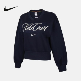 Nike耐克官方运动2026春女针织套头衫 410 IB0758