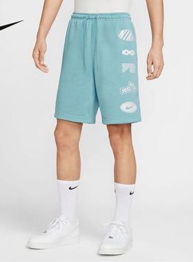Nike耐克官方运动2025夏男针织短裤 IB8254-464