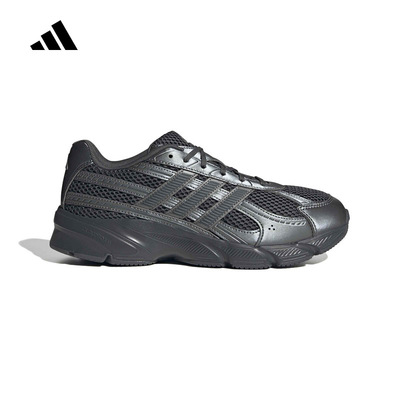 阿迪达斯 （adidas）|（新款）2026秋男运动休闲鞋 KI5571