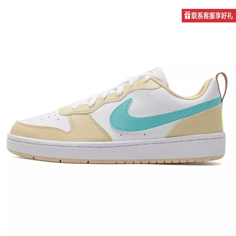 Nike耐克女鞋2024秋新款COURT低帮复古板鞋休闲运动鞋HM3722-141